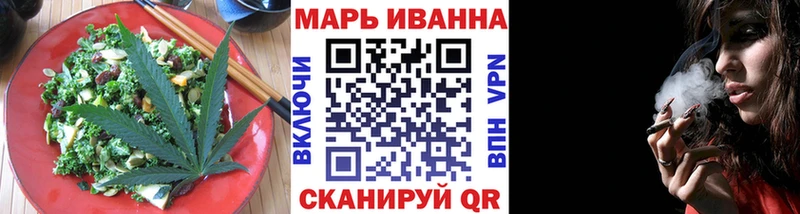 Еда ТГК марихуана  кракен вход  Катайск  где можно купить наркотик 