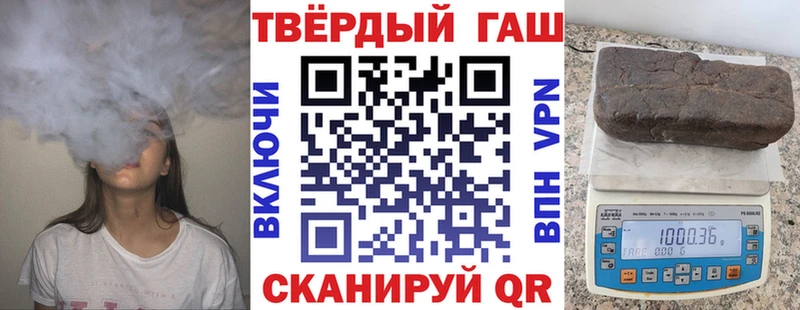 ГАШИШ Ice-O-Lator где найти наркотики Катайск