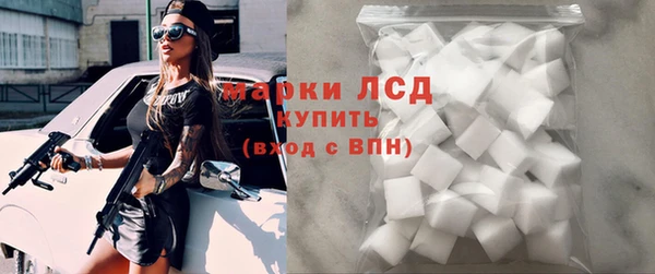 скорость Снежногорск