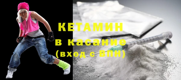 соль ск Верхний Тагил
