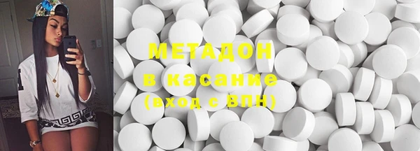 меф VHQ Верхнеуральск