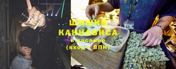 мдма Волоколамск