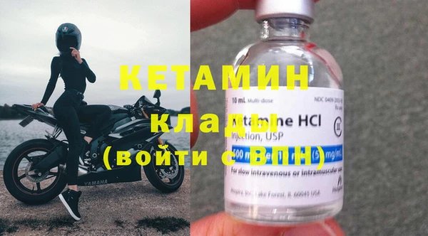 ГАЛЛЮЦИНОГЕННЫЕ ГРИБЫ Володарск