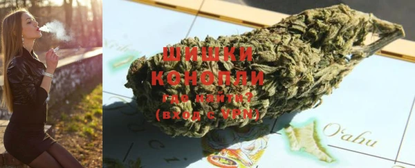 соль курить ск Снежинск