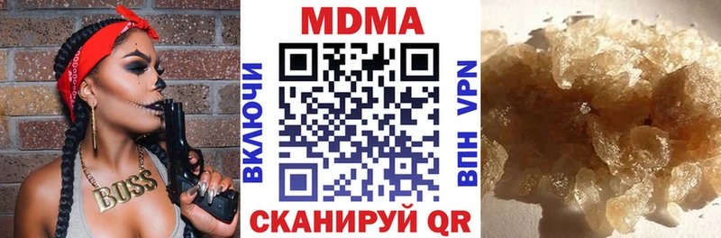 kraken как зайти  Катайск  MDMA crystal 