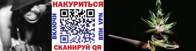 это Telegram  цена наркотик  Катайск  Шишки марихуана Amnesia 